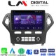 LM Digital - LM ZT8367C GPS Οθόνη OEM Multimedia Αυτοκινήτου για FORD MONDEO 2007 > 2010 (CarPlay/AndroidAuto/BT/GPS/WIFI/GPRS)
