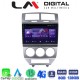 LM Digital - LM ZT8203 GPS Οθόνη OEM Multimedia Αυτοκινήτου για Dodge Caliber (CarPlay/AndroidAuto/BT/GPS/WIFI/GPRS)