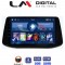 LM Digital - LM ZL4960 GPS Οθόνη OEM Multimedia Αυτοκινήτου για Hyundai i30 2018> (BT/GPS/WIFI)