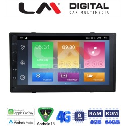 LM Digital - LM C8900 GPS Οθόνη OEM Multimedia Αυτοκινήτου για Universal 2DIN (CarPlay/AndroidAuto/BT/GPS/WIFI/GPRS)