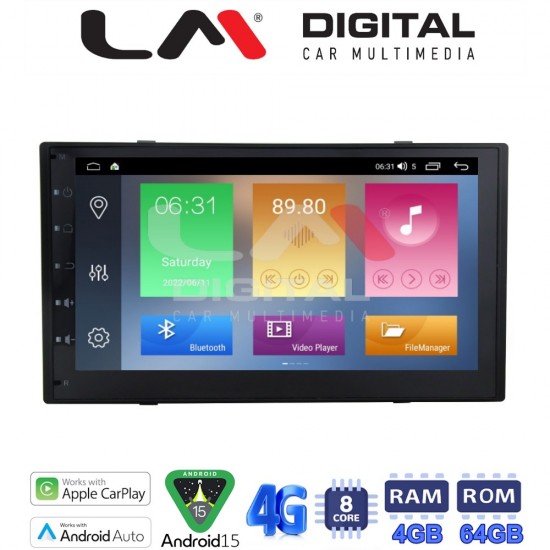 LM Digital - LM C8900 GPS Οθόνη OEM Multimedia Αυτοκινήτου για Universal 2DIN (CarPlay/AndroidAuto/BT/GPS/WIFI/GPRS)