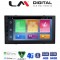 LM Digital - LM C8900 GPS Οθόνη OEM Multimedia Αυτοκινήτου για Universal 2DIN (CarPlay/AndroidAuto/BT/GPS/WIFI/GPRS)