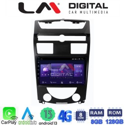 LM Digital - LM ZT8014 GPS Οθόνη OEM Multimedia Αυτοκινήτου για Ssangyong Rexton 2006>2015 (CarPlay/AndroidAuto/BT/GPS/WIFI/GPRS)