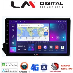 LM Digital - LM ZT8015 GPS Οθόνη OEM Multimedia Αυτοκινήτου για Ssangyong Actyon - Kyron 2006>2015 (CarPlay/AndroidAuto/BT/GPS/WIFI/GPRS)