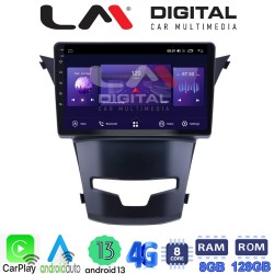 LM Digital - LM ZT8016 GPS Οθόνη OEM Multimedia Αυτοκινήτου για Ssangyong Korando 2014> (CarPlay/AndroidAuto/BT/GPS/WIFI/GPRS)