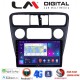 LM Digital - LM ZT8082 GPS Οθόνη OEM Multimedia Αυτοκινήτου για Honda Accord Coupe 1998>2004 (CarPlay/AndroidAuto/BT/GPS/WIFI/GPRS)