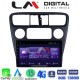 LM Digital - LM ZT8082 GPS Οθόνη OEM Multimedia Αυτοκινήτου για Honda Accord Coupe 1998>2004 (CarPlay/AndroidAuto/BT/GPS/WIFI/GPRS)