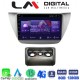 LM Digital - LM ZT8036 GPS Οθόνη OEM Multimedia Αυτοκινήτου για MITSUBISHI Lancer 2000>2007 (CarPlay/AndroidAuto/BT/GPS/WIFI/GPRS)