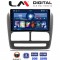 LM Digital - LM ZL4211 GPS Οθόνη OEM Multimedia Αυτοκινήτου για Fiat Doblo '10-'15 & Opel Combo'10-'15 (BT/GPS/WIFI)