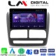 LM Digital - LM ZT8211 GPS Οθόνη OEM Multimedia Αυτοκινήτου για Fiat Doblo '10-'15 & Opel Combo'10-'15 (CarPlay/AndroidAuto/BT/GPS/WIFI/GPRS)