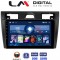 LM Digital - LM ZL4140B GPS Οθόνη OEM Multimedia Αυτοκινήτου για Ford Fiesta 2006 -> 2008 (BT/GPS/WIFI/GPRS)