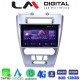 LM Digital - LM ZT8047 GPS Οθόνη OEM Multimedia Αυτοκινήτου για Ford Fusion 2012>2017 (CarPlay/AndroidAuto/BT/GPS/WIFI/GPRS)