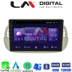 LM Digital - LM ZT8315 GPS Οθόνη OEM Multimedia Αυτοκινήτου για Fiat 500 2007 > 2016 (CarPlay/AndroidAuto/BT/GPS/WIFI/GPRS)