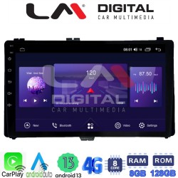 LM Digital - LM ZT8418 GPS Οθόνη OEM Multimedia Αυτοκινήτου για Toyota Auris '15> & Corolla '17-'19 (CarPlay/AndroidAuto/BT/GPS/WIFI/GPRS)