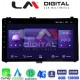 LM Digital - LM ZT8418 GPS Οθόνη OEM Multimedia Αυτοκινήτου για Toyota Auris '15> & Corolla '17-'19 (CarPlay/AndroidAuto/BT/GPS/WIFI/GPRS)