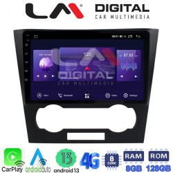 LM Digital - LM ZT8110 GPS Οθόνη OEM Multimedia Αυτοκινήτου για Chevrolet Epica 2006 > 2012 (CarPlay/AndroidAuto/BT/GPS/WIFI/GPRS)