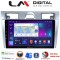 LM Digital - LM ZT8140 GPS Οθόνη OEM Multimedia Αυτοκινήτου για Ford Fiesta 2006 -> 2008 (CarPlay/AndroidAuto/BT/GPS/WIFI/GPRS)