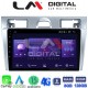 LM Digital - LM ZT8140 GPS Οθόνη OEM Multimedia Αυτοκινήτου για Ford Fiesta 2006 -> 2008 (CarPlay/AndroidAuto/BT/GPS/WIFI/GPRS)
