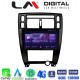 LM Digital - LM ZT8006B GPS Οθόνη OEM Multimedia Αυτοκινήτου για TUCSON 2004 > 2010 (CarPlay/AndroidAuto/BT/GPS/WIFI/GPRS)