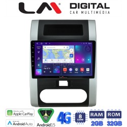 LM Digital - LM ZR8002 GPS Οθόνη OEM Multimedia Αυτοκινήτου για Nissan X Trail 2005 > 2013 (CarPlay/AndroidAuto/BT/GPS/WIFI/GPRS)