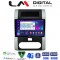LM Digital - LM ZR8002 GPS Οθόνη OEM Multimedia Αυτοκινήτου για Nissan X Trail 2005 > 2013 (CarPlay/AndroidAuto/BT/GPS/WIFI/GPRS)