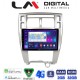 LM Digital - LM ZR8006 GPS Οθόνη OEM Multimedia Αυτοκινήτου για Hyundai Tucson 2004 > 2010 (CarPlay/AndroidAuto/BT/GPS/WIFI/GPRS)