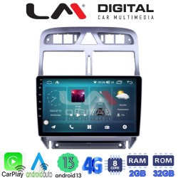 LM Digital - LM ZR8017 GPS Οθόνη OEM Multimedia Αυτοκινήτου για PEUGEOT 307 2001 > 2008 (CarPlay/AndroidAuto/BT/GPS/WIFI/GPRS)