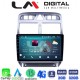 LM Digital - LM ZR8017 GPS Οθόνη OEM Multimedia Αυτοκινήτου για PEUGEOT 307 2001 > 2008 (CarPlay/AndroidAuto/BT/GPS/WIFI/GPRS)