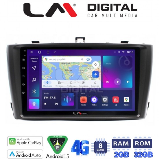 LM Digital - LM ZR8027 GPS Οθόνη OEM Multimedia Αυτοκινήτου για TOYOTA AVENSIS T27 2009 > 2016 (CarPlay/AndroidAuto/BT/GPS/WIFI/GPRS)