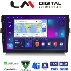 LM Digital - LM ZR8028B GPS Οθόνη OEM Multimedia Αυτοκινήτου για Toyota Auris 2007 > 2012 (CarPlay/AndroidAuto/BT/GPS/WIFI/GPRS)