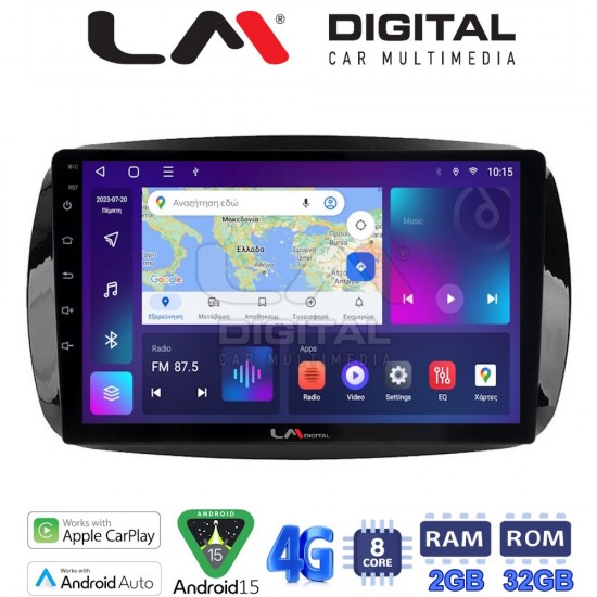 LM Digital - LM ZR8029 GPS Οθόνη OEM Multimedia Αυτοκινήτου για SMART ForTwo 2015> (CarPlay/AndroidAuto/BT/GPS/WIFI/GPRS)