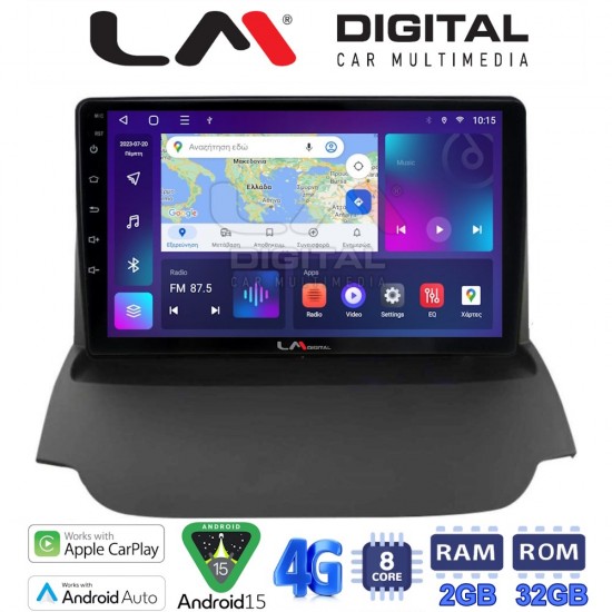 LM Digital - LM ZR8039 GPS Οθόνη OEM Multimedia Αυτοκινήτου για FORD ECOSPORT 2012>2017 (CarPlay/AndroidAuto/BT/GPS/WIFI/GPRS)