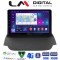 LM Digital - LM ZR8039 GPS Οθόνη OEM Multimedia Αυτοκινήτου για FORD ECOSPORT 2012>2017 (CarPlay/AndroidAuto/BT/GPS/WIFI/GPRS)