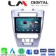 LM Digital - LM ZR8047 GPS Οθόνη OEM Multimedia Αυτοκινήτου για Ford Fusion 2012>2017 (CarPlay/AndroidAuto/BT/GPS/WIFI/GPRS)