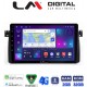 LM Digital - LM ZR8052 GPS Οθόνη OEM Multimedia Αυτοκινήτου για BMW Σειρά 3 (E46) 1998>2005 (CarPlay/AndroidAuto/BT/GPS/WIFI/GPRS)