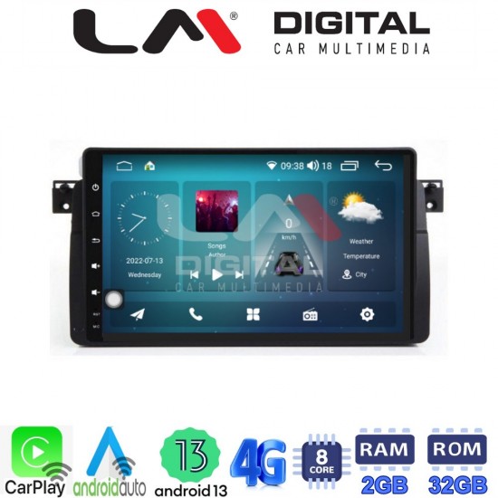 LM Digital - LM ZR8052 GPS Οθόνη OEM Multimedia Αυτοκινήτου για BMW Σειρά 3 (E46) 1998>2005 (CarPlay/AndroidAuto/BT/GPS/WIFI/GPRS)