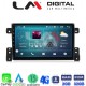 LM Digital - LM ZR8053 GPS Οθόνη OEM Multimedia Αυτοκινήτου για SUZUKI G.VITARA 2005>2015 (CarPlay/AndroidAuto/BT/GPS/WIFI/GPRS)