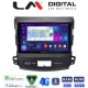 LM Digital - LM ZR8056 GPS Οθόνη OEM Multimedia Αυτοκινήτου για OUTLANDER, C CROSSER,4007 2006>2012 (CarPlay/AndroidAuto/BT/GPS/WIFI/GPRS)