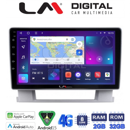 LM Digital - LM ZR8072 GPS Οθόνη OEM Multimedia Αυτοκινήτου για OPEL ASTRA J 2011>2015 (CarPlay/AndroidAuto/BT/GPS/WIFI/GPRS)