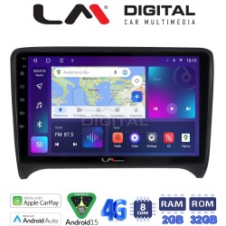 LM Digital - LM ZR8078 GPS Οθόνη OEM Multimedia Αυτοκινήτου για AUDI TT 2007 > 2014 (CarPlay/AndroidAuto/BT/GPS/WIFI/GPRS)
