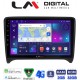 LM Digital - LM ZR8078 GPS Οθόνη OEM Multimedia Αυτοκινήτου για AUDI TT 2007 > 2014 (CarPlay/AndroidAuto/BT/GPS/WIFI/GPRS)