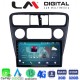 LM Digital - LM ZR8082 GPS Οθόνη OEM Multimedia Αυτοκινήτου για Honda Accord Coupe 1998>2004 (CarPlay/AndroidAuto/BT/GPS/WIFI/GPRS)