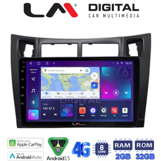 LM Digital - LM ZR8084 GPS Οθόνη OEM Multimedia Αυτοκινήτου για Τoyota Yaris 2006 > 2011 (CarPlay/AndroidAuto/BT/GPS/WIFI/GPRS)