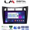 LM Digital - LM ZR8084 GPS Οθόνη OEM Multimedia Αυτοκινήτου για Τoyota Yaris 2006 > 2011 (CarPlay/AndroidAuto/BT/GPS/WIFI/GPRS)