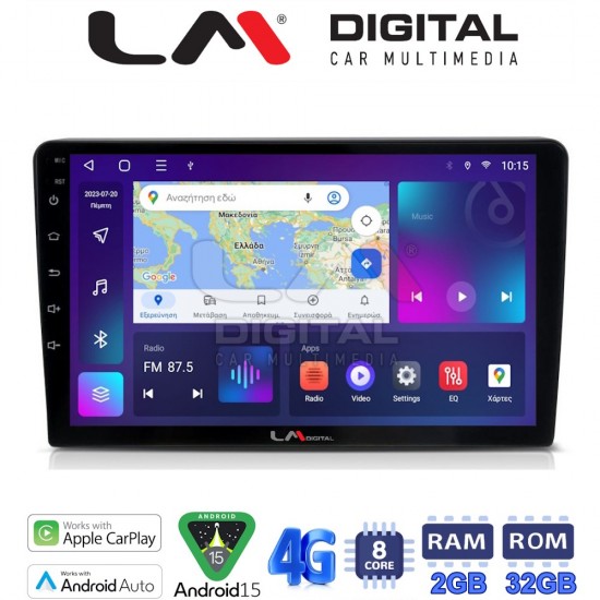 LM Digital - LM ZR8086 GPS Οθόνη OEM Multimedia Αυτοκινήτου για KIA CEED 2009>2012 (CarPlay/AndroidAuto/BT/GPS/WIFI/GPRS)