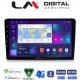 LM Digital - LM ZR8086 GPS Οθόνη OEM Multimedia Αυτοκινήτου για KIA CEED 2009>2012 (CarPlay/AndroidAuto/BT/GPS/WIFI/GPRS)