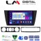 LM Digital - LM ZR8095 GPS Οθόνη OEM Multimedia Αυτοκινήτου για BMW σειρά 3 (E90-91-92-93) 2005-2012 (CarPlay/AndroidAuto/BT/GPS/WIFI/GPRS)