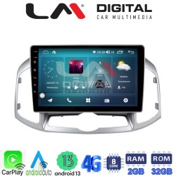 LM Digital - LM ZR8109 GPS Οθόνη OEM Multimedia Αυτοκινήτου για Chevrolet Captiva 2006 > 2018 (CarPlay/AndroidAuto/BT/GPS/WIFI/GPRS)