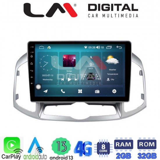 LM Digital - LM ZR8109 GPS Οθόνη OEM Multimedia Αυτοκινήτου για Chevrolet Captiva 2006 > 2018 (CarPlay/AndroidAuto/BT/GPS/WIFI/GPRS)