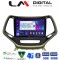 LM Digital - LM ZR8119 GPS Οθόνη OEM Multimedia Αυτοκινήτου για JEEP CHEROKEE 2014> (CarPlay/AndroidAuto/BT/GPS/WIFI/GPRS)